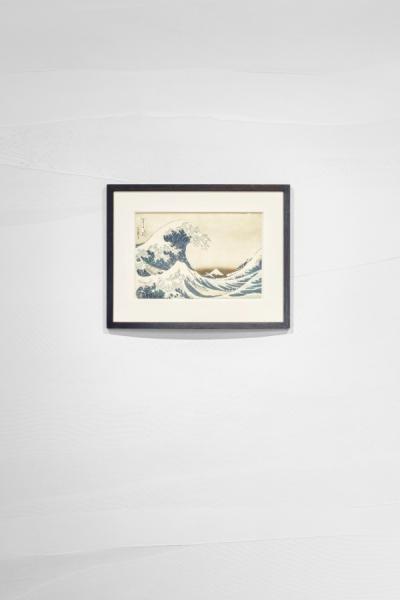 A Dialogue Between Traditional Art and Contemporary Creation 